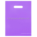 Purple Shopping Bags 9x12 1.50 mil Extra Thick